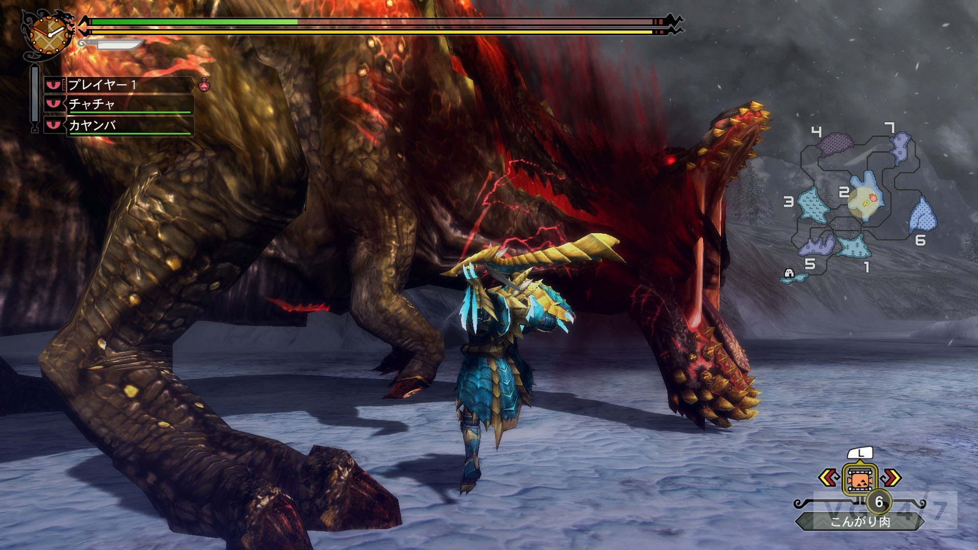 Screens Monster Hunter 3 Ultimate