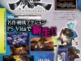 Scans Muramasa : The Demon Blade (Vita)