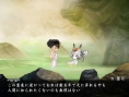 Screens Muramasa : The Demon Blade