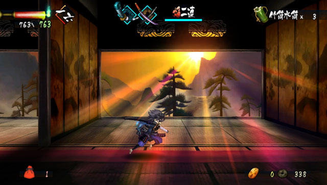 Images Muramasa : The Demon Blade Vita