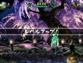 Screens-Video Muramasa : The Demon Blade