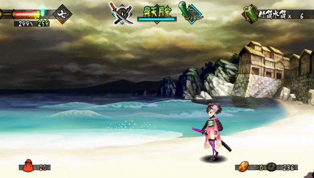 Screens-Video Muramasa : The Demon Blade