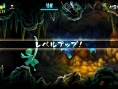 Screens-Video Muramasa : The Demon Blade