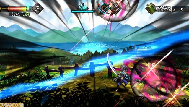 Muramasa Rebirth : images et artworks