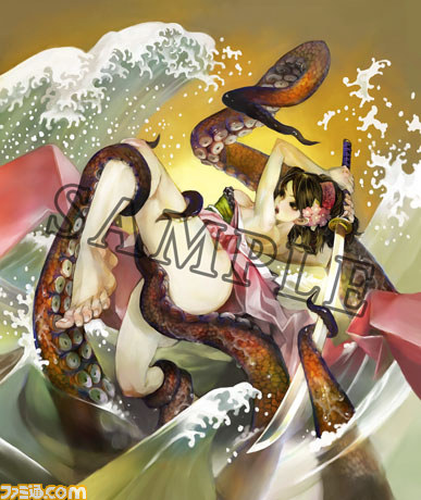 Screens Muramasa Rebirth
