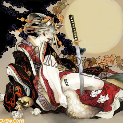 Muramasa Rebirth : images et artworks