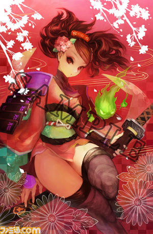 Muramasa Rebirth : images et artworks