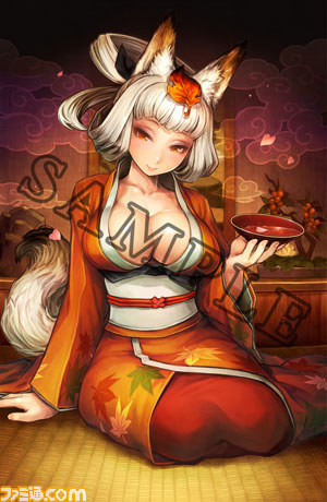 Muramasa Rebirth : images et artworks