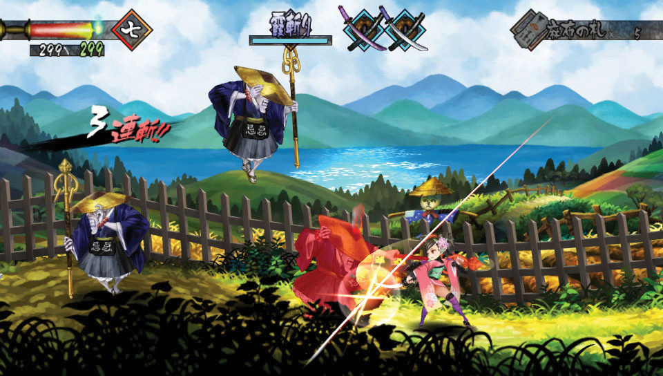 Images Muramasa Rebirth
