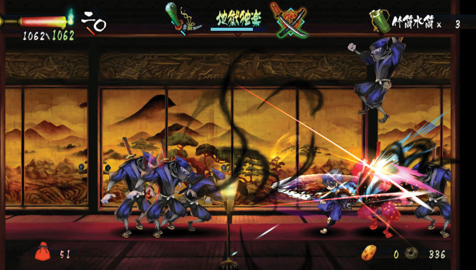 Images Muramasa Rebirth