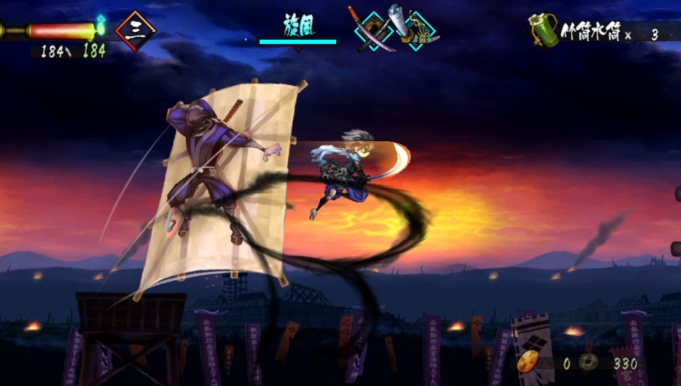 Muramasa Rebirth : avalanche d'images