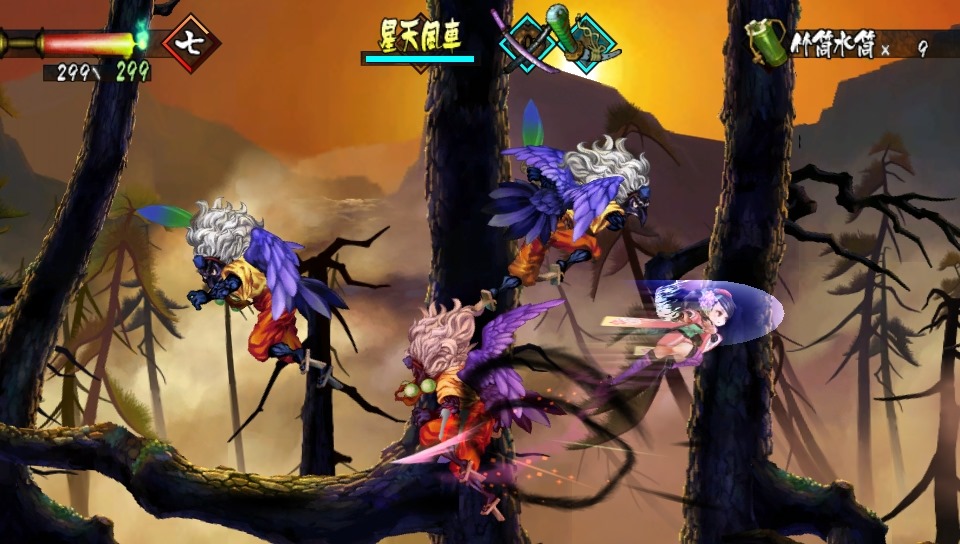 Screens Muramasa Rebirth