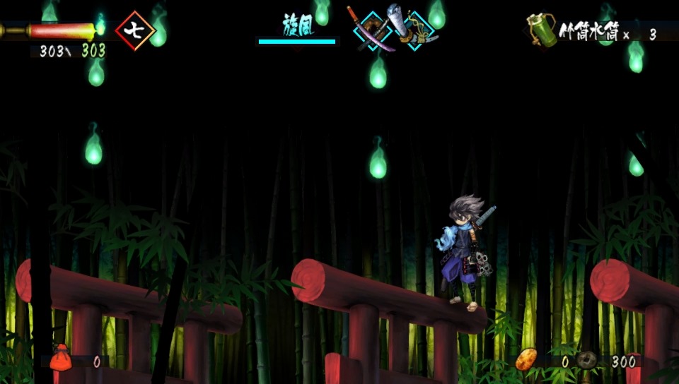 Screens Muramasa Rebirth