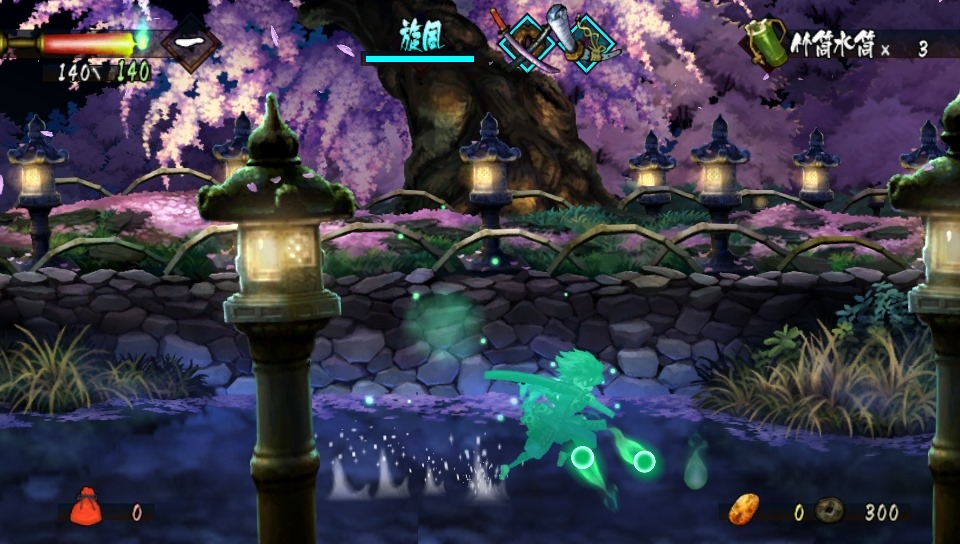 Muramasa Rebirth : avalanche d'images