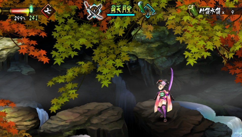 Screens Muramasa Rebirth