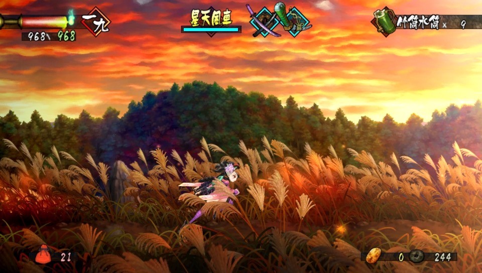 Screens Muramasa Rebirth