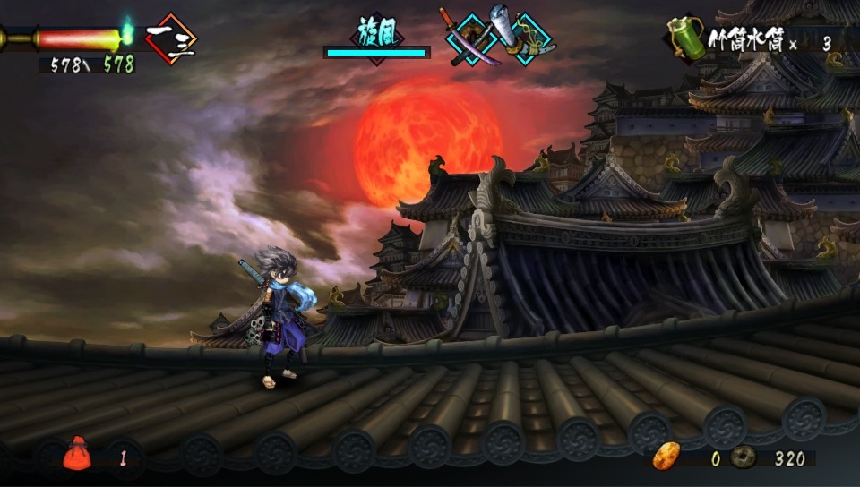Muramasa Rebirth : avalanche d'images