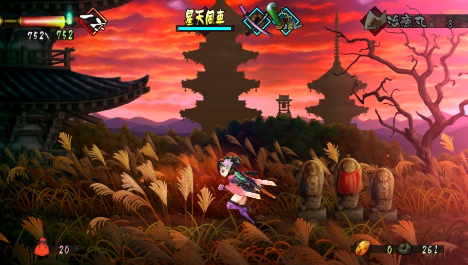Muramasa Rebirth : avalanche d'images