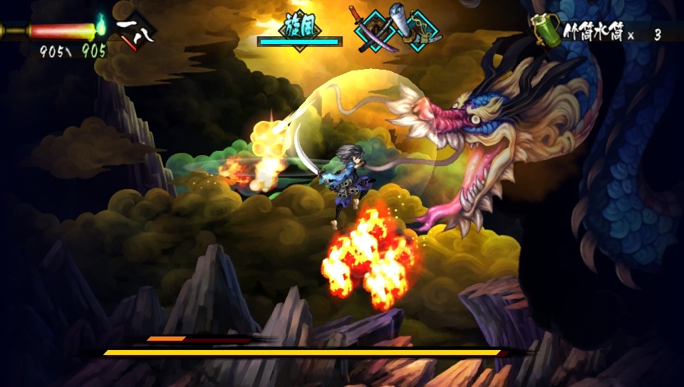 Muramasa Rebirth : avalanche d'images