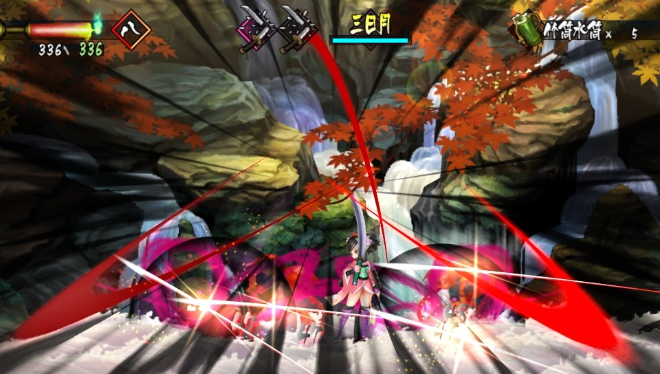 Muramasa Rebirth : avalanche d'images