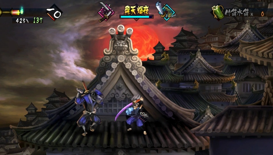 Muramasa Rebirth : avalanche d'images