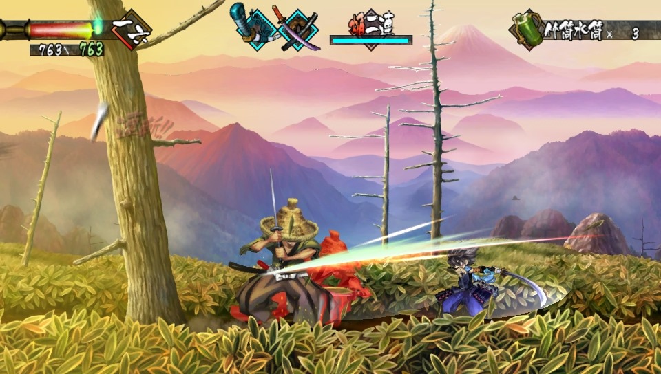 Muramasa Rebirth : avalanche d'images