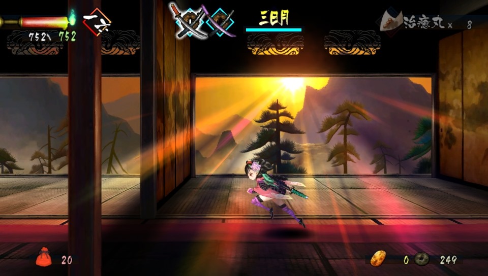 Muramasa Rebirth : avalanche d'images