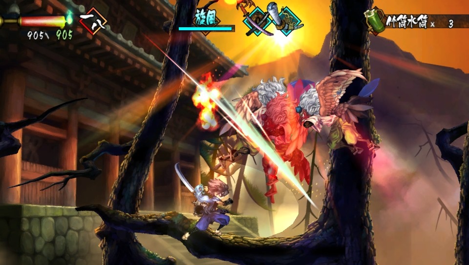 Screens Muramasa Rebirth