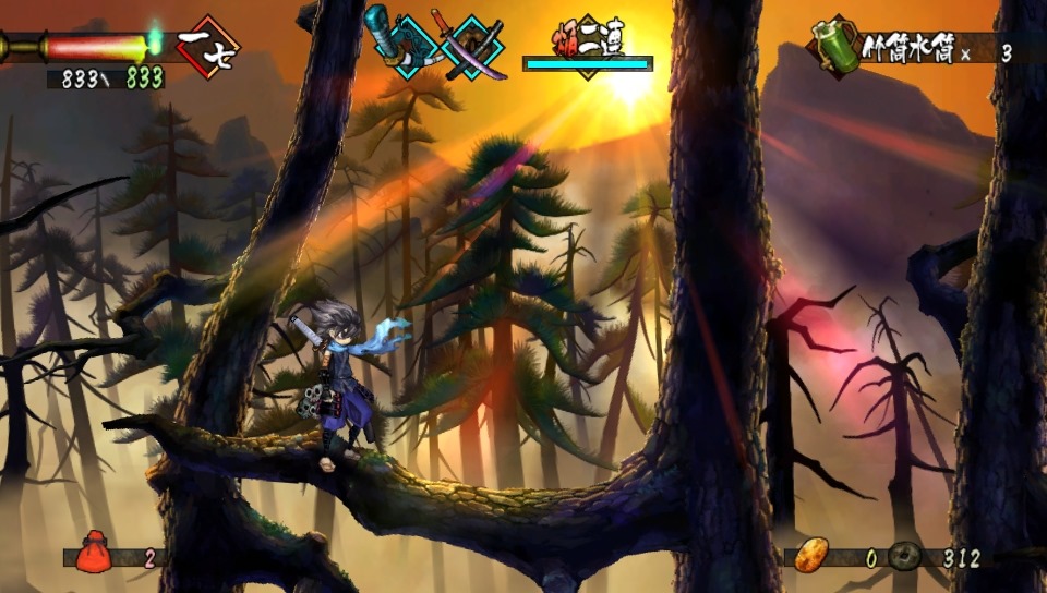 Screens Muramasa Rebirth