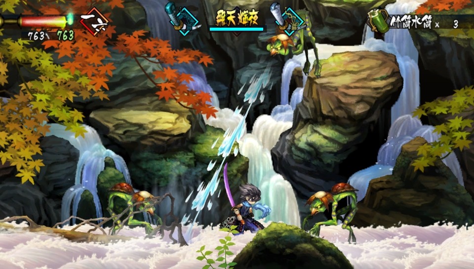 Muramasa Rebirth : avalanche d'images