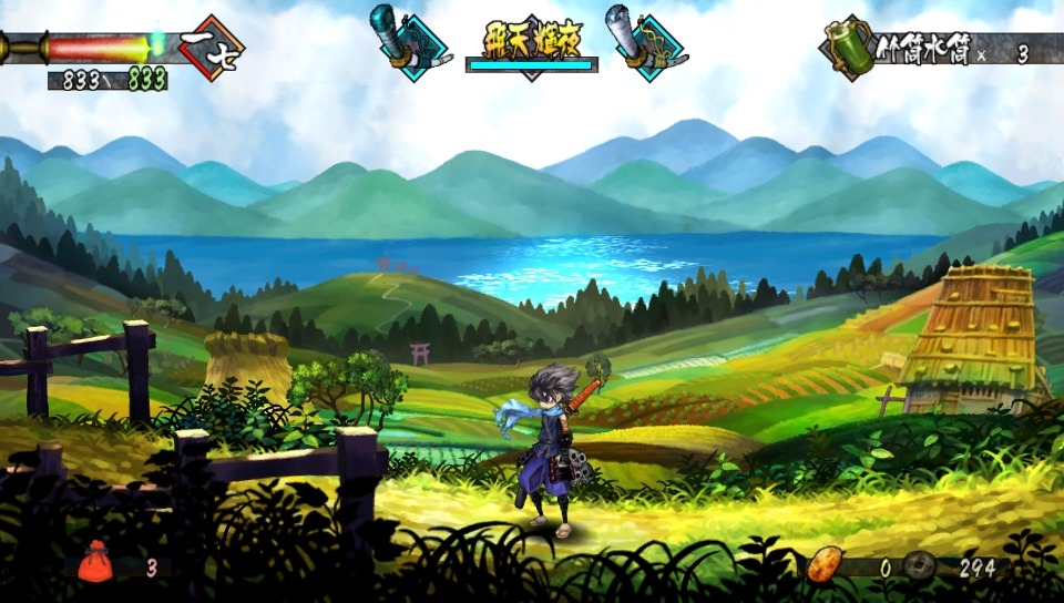 Screens Muramasa Rebirth