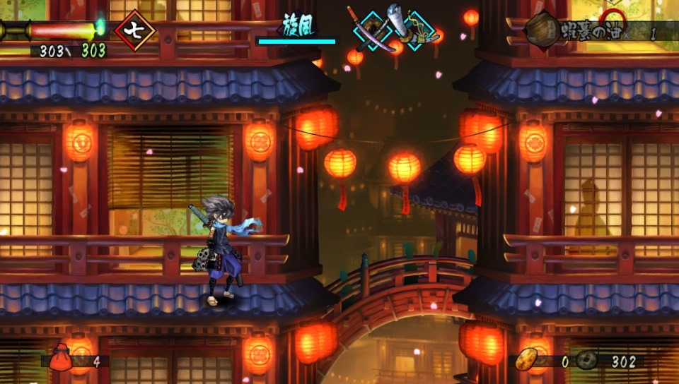 Muramasa Rebirth : avalanche d'images
