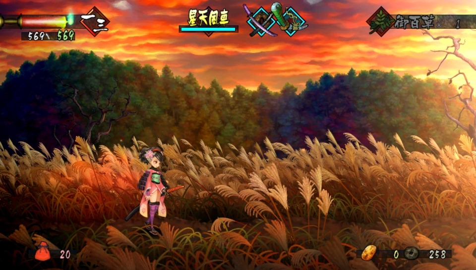 Muramasa Rebirth : avalanche d'images