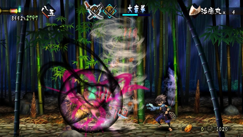 Muramasa Rebirth : avalanche d'images
