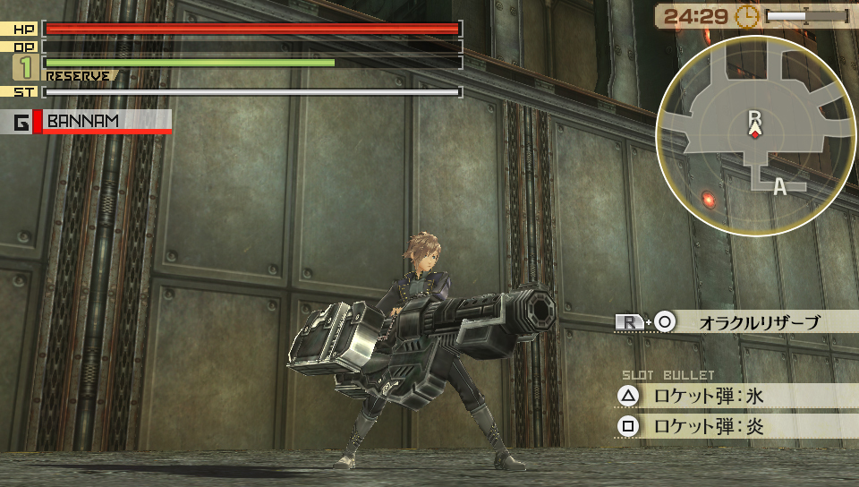 God Eater 2 : toujours plus d'armes en images
