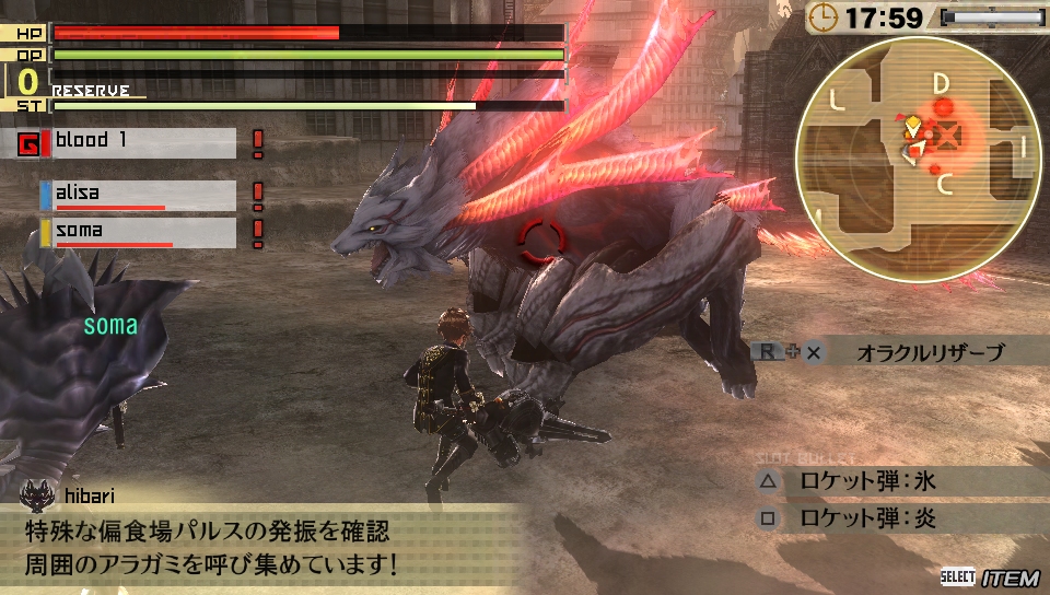 Screens-Video God Eater 2