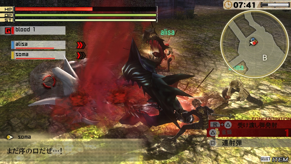 God Eater 2 : images, trailer et démo