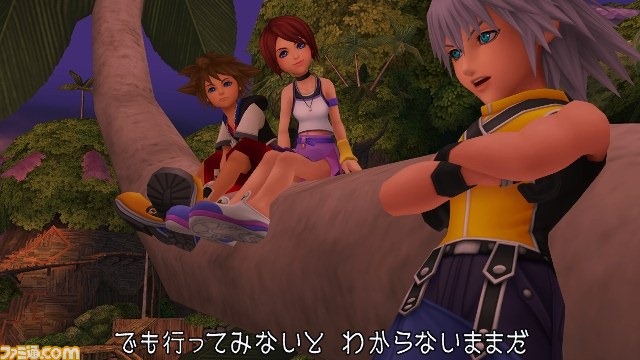 Images Kingdom Hearts 1.5 HD Remix