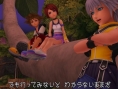 Images Kingdom Hearts 1.5 HD Remix