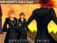 Kingdom Hearts HD : la date japonaise