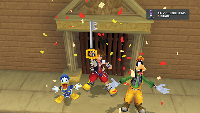 Screens Kingdom Hearts 1.5 HD Remix