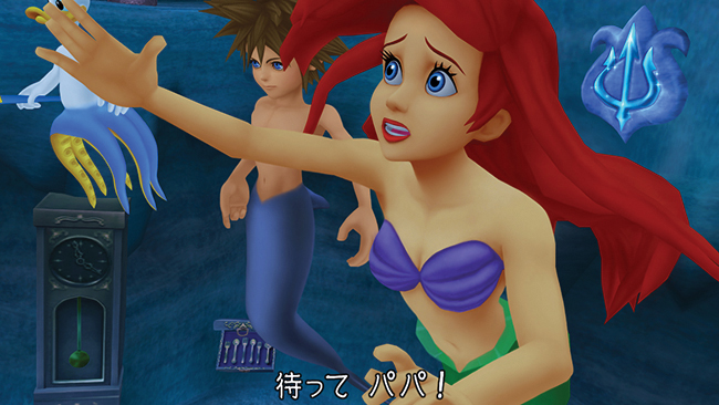 Screens Kingdom Hearts 1.5 HD Remix