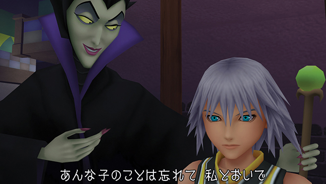 Screens Kingdom Hearts 1.5 HD Remix