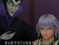 Screens Kingdom Hearts 1.5 HD Remix