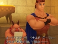 Screens Kingdom Hearts 1.5 HD Remix
