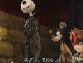 Screens Kingdom Hearts 1.5 HD Remix
