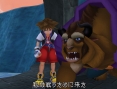 Screens Kingdom Hearts 1.5 HD Remix