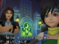 Screens Kingdom Hearts 1.5 HD Remix