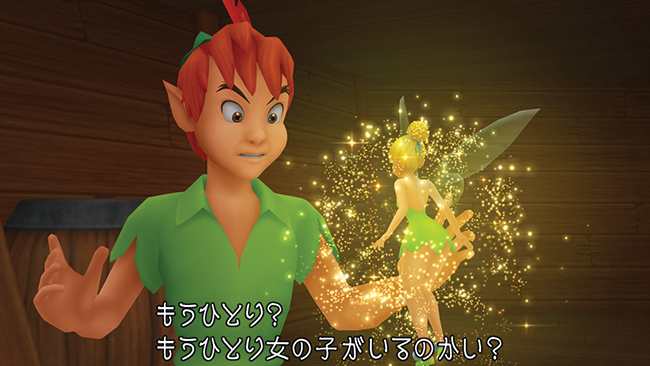 Kingdom Hearts 1.5 HD : nouvelles images