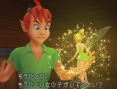 Screens Kingdom Hearts 1.5 HD Remix